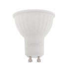 Лампа светодиодная GENERAL GLDEN, MR16, GU10, 7 Вт, 230 В, 3000 К, 450 Лм - фото 3087700