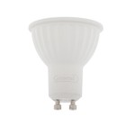 Лампа светодиодная GENERAL GLDEN, MR16, GU10, 7 Вт, 230 В, 6500 К, 490 Лм - фото 318789625