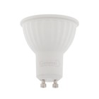Лампа светодиодная GENERAL GLDEN, MR16, GU10, 10 Вт, 230 В, 4500 К, 630 Лм - фото 3773866