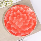 Тарелка керамическая десертная Доляна «Микаэла», d=20 см, цвет красно-розовый - Фото 1