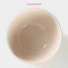 Салатник Доляна «Подсолнух», 800 мл, d=14 см, керамика, зелёный - Фото 2