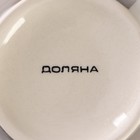 Кружка Доляна «Бутон», 360 мл, керамика, жёлтая - Фото 5