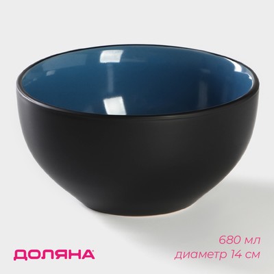 Салатник Доляна «Глянец», d=14 см, керамика, синий