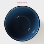 Салатник керамический Доляна «Глянец», d=14 см, цвет синий - Фото 2