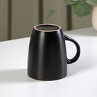 Кружка Доляна «Глянец», 380 мл, керамика, чёрный 6494388