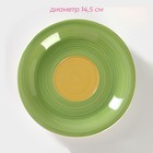 Чайная пара керамическая Доляна «Подсолнух», 2 предмета: чашка 200 мл, блюдце d=14,5 см, цвет зелёный - Фото 3