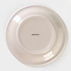 Чайная пара Доляна «Подсолнух», чашка 200 мл, блюдце d=14.5 см, зелёная - Фото 5