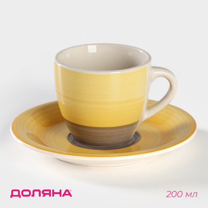 Чайная пара керамическая Доляна «Бутон», 2 предмета: чашка 200 мл, блюдце d=14,5 см, цвет жёлтый - Фото 1
