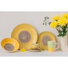 Чайная пара Доляна «Бутон», чашка 200 мл, блюдце d=14.5 см, керамика, жёлтая - Фото 8