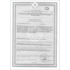 Омега 3-6-9, для сильного иммунитета, здорового сердца и сосудов для взрослых и детей, 100 капсул, 370 мг - Фото 4