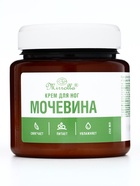 Крем для ног Mirrolla с мочевиной, 250 мл 7704324 - фото 319751546