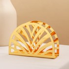 Салфетница Mercy, 13×9×3 см, золотистая - Фото 1