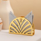 Салфетница Mercy, 13×9×3 см, золотистая - Фото 2