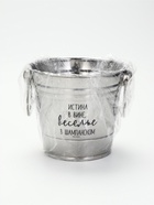 Ведро для льда «Веселье в шампанском», 2300 мл - Фото 6