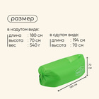 Надувной диван maclay, 190Т, 180×70×45 см, салатовый - Фото 3