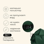 Надувной диван maclay, 190Т, 180×70×45 см, оливковый - Фото 2