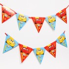 Гирлянда на ленте треугольник, длина 1,57 м, 10 подвесов, Тачки - фото 35187572