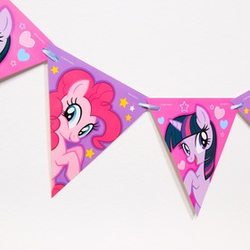 

Гирлянда на ленте треугольник "Пинки Пай и Искорка", 1,57 см, 10 подвесов, My Little Pony
