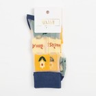 Носки женские MINAKU «Цветы/Авокадо», размер 36-39 (23-25 см) - Фото 7
