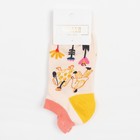 Носки женские MINAKU «Абстракция», цвет розовый, размер 36-41 (23-27 см) 7479620