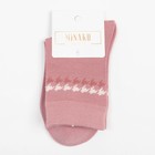 Носки женские MINAKU «Гусиные лапки», цвет розовый, размер 36-39 (23-25 см) - Фото 4
