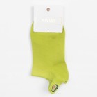 Носки женские укороченные MINAKU «Авокадо», цвет зелёный, размер 36-39 (23-25 см) - Фото 4