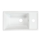 Комплект мебели: для ванной комнаты "Вега 40": зеркало-шкаф + тумба + раковина - Фото 7