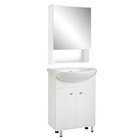 Комплект мебели: для ванной комнаты "Вега 55": зеркало-шкаф + тумба + раковина - фото 318790053