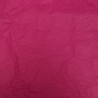 Бумага для упаковок, UPAK LAND, жатая, эколюкс, двухцветная, фуксия, розовый, белый, двустооронняя, рулон 1шт., 0,7 х 5 м - Фото 5