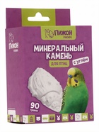 Минеральный камень «Пижон» для птиц, ракушка с углем, 90 г - Фото 1