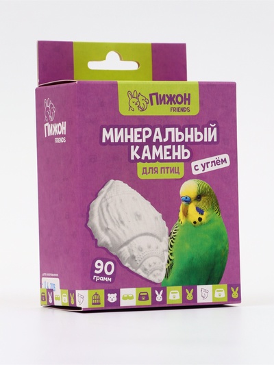 Минеральный камень «Пижон» для птиц, ракушка с углем, 90 г