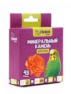 Минеральный камень «Пижон» для птиц, пион, 45 г - Фото 5