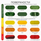 Плинтус пластиковый ударопрочный белый 100х16х2000мм (комплект 2 шт) - фото 31472169
