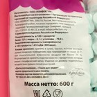 Зефир жевательный "Confectum" с ароматом "Тутти Фрутти" 600 - Фото 2