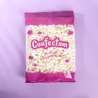 Зефир жевательный «Confectum Mini» с ароматом пломбира 600 - фото 9589378