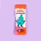 Маршмеллоу «Confectum Ice Mallow», с ароматом клубники и банана, 11 г - Фото 3