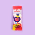 Маршмеллоу «Confectum Ice Mallow», с ароматом клубники и банана, 11 г - Фото 4
