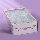 Зефир жевательный "MallowMan" ароматизированный,   1300г - фото 9563246