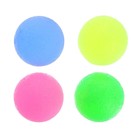 Мялка «Шар», цвета МИКС (комплект 24 шт) - фото 24635976