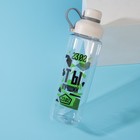 Бутылка для воды «23.02», 800 мл - фото 9814570