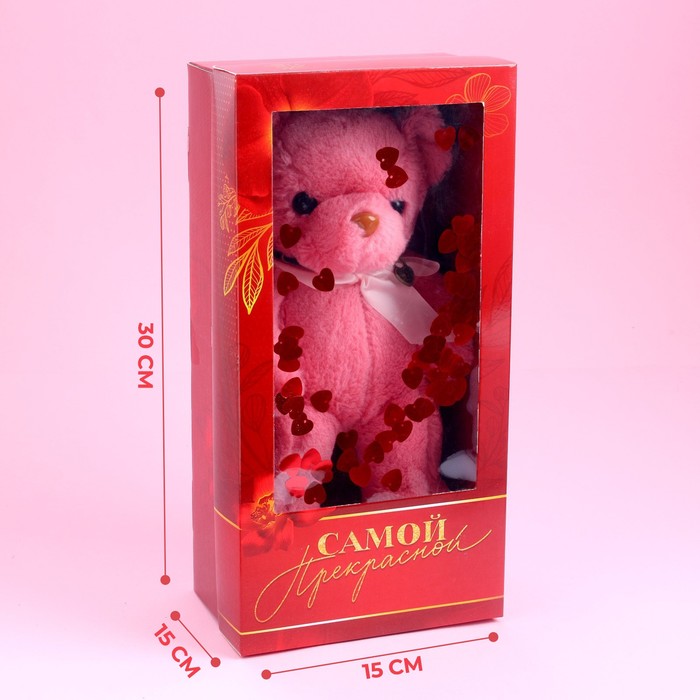 Мягкая игрушка «Самой прекрасной», розовый мишка - фото 1927843196