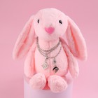 Мягкая игрушка «Самой прекрасной», зайчик - фото 24360508