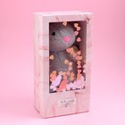 Мягкая игрушка «Самой прекрасной», серый зайка - фото 23240974