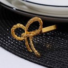 Кольцо для салфетки Noble, 4,5×5 см, цвет золотой - фото 318790325
