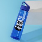 Бутылка для воды «Панда», 900 мл - фото 9589618