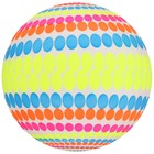 Мяч детский ZABIAKA, d=22 см, 60 г, цвет МИКС - фото 24286326