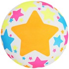 Мяч детский «Звёзды», d=22 см, 60 г, цвет МИКС - фото 7780788