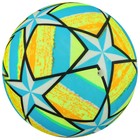 Мяч детский «Футбол», d=22 см, 60 г - Фото 4