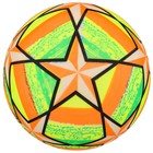 Мяч детский «Футбол», d=22 см, 60 г - Фото 5