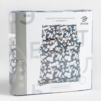 Постельное бельё 2-спальное «Этель. Орхидея», поплин
